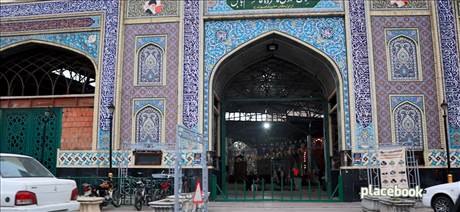امام زاده قاسم
